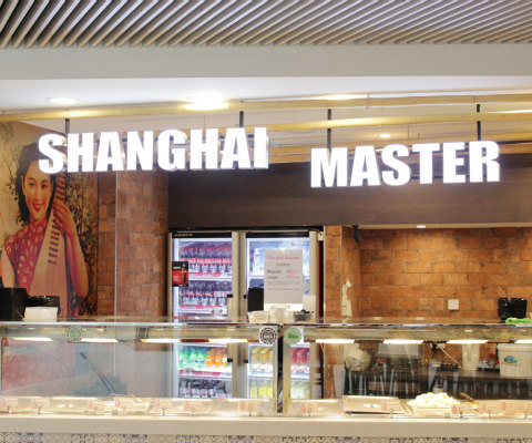 shanghai master galleria melbourne