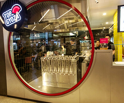 top gyoza galleria melbourne